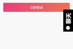 全网吃瓜爆料app怎么,揭秘热门事件幕后真相！